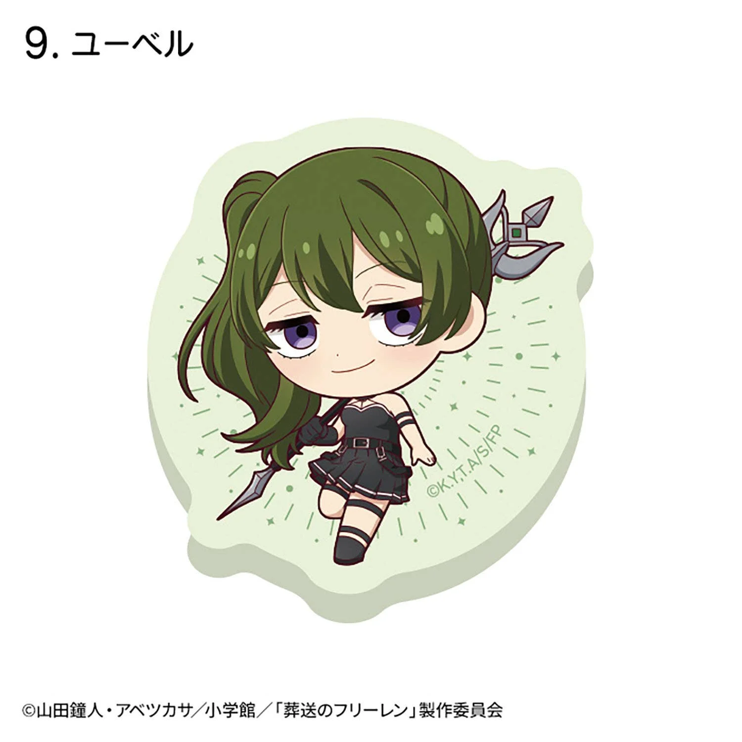 Frieren: Beyond Journey's End Glow-in-the-Dark Acrylic Stickers Blind Box - 1 Unidade Aleatória